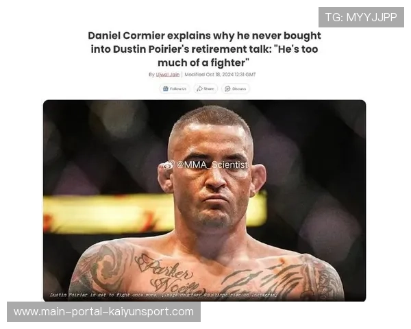 UFC 325联合主赛分析：丹·胡克vs伯努瓦·圣丹尼斯上演暴力美学对决，风格碰撞决定比赛走向