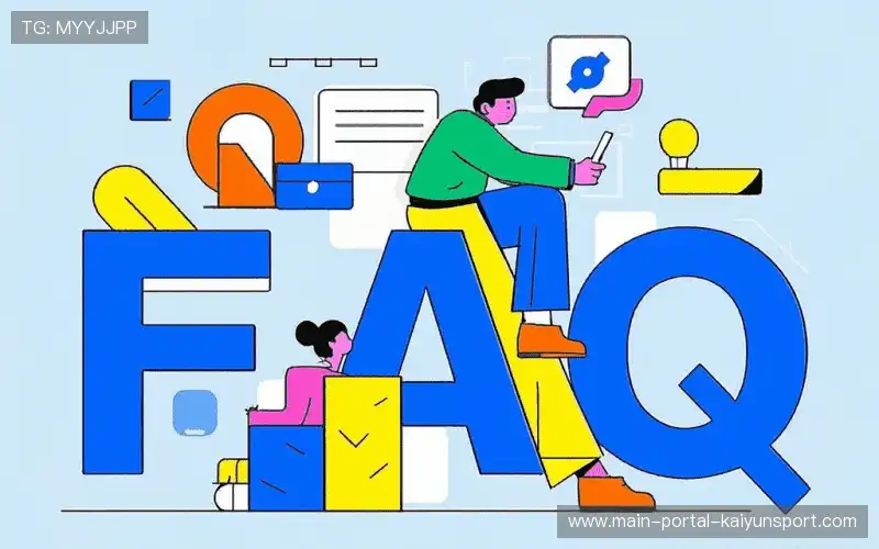 体育直播系统FAQ